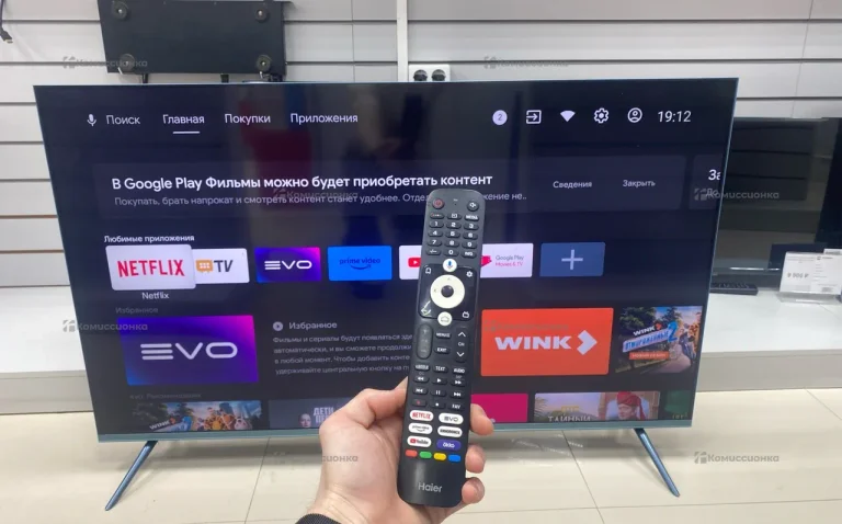 Телевизор Haier 50 Smart TV S5.