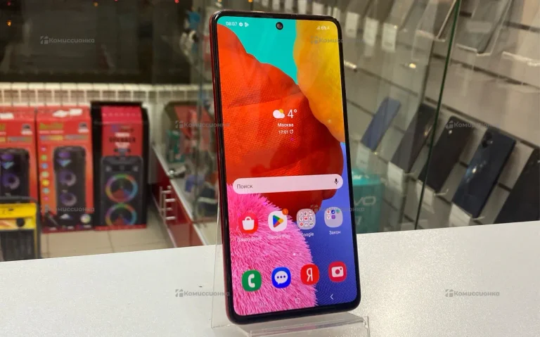 Samsung Galaxy A51 6/128 ГБ