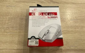Купить Мышь king 4k pro б/у , в Казань Цена:1900рублей