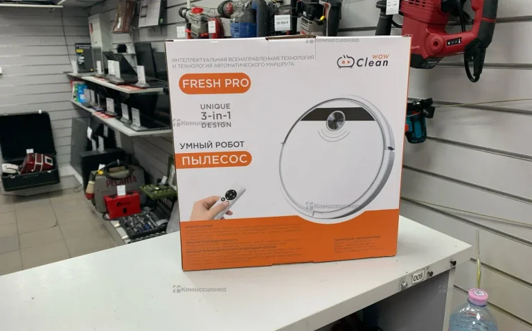 Робот пылесос fresh pro