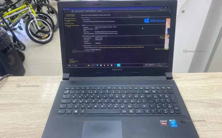 Ноутбук  Lenovo B50-70