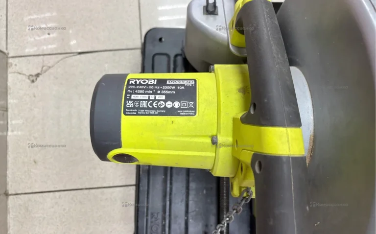 Циркулярная пила Ryobi ECO2335HG