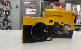 Купить Фотоаппарат с моментальной печатью Kodak C300R б/у , в Набережные Челны Цена:5500рублей