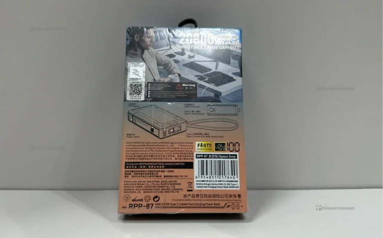 Power Bank Remax RPP-87 20000mAh 65W