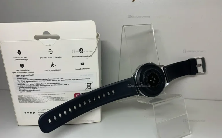 Часы Amazfit