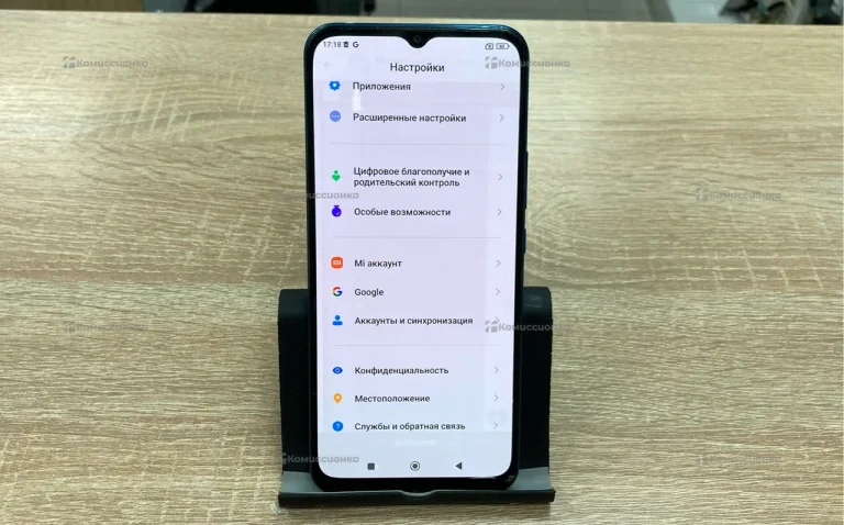 Xiaomi Mi 10 Lite 5G 6/128 ГБ