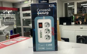 Купить сетевой фильтр k26 3розетки б/у , в Пермь Цена:550рублей