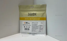 Купить Светодиодная лента б/у , в Санкт-Петербург Цена:590рублей
