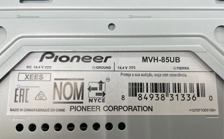 Автомагнитола  Pioneer MVH-85UB