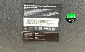 Купить Телевизор Sber 43 line s 4k б/у , в Казань Цена:13900рублей