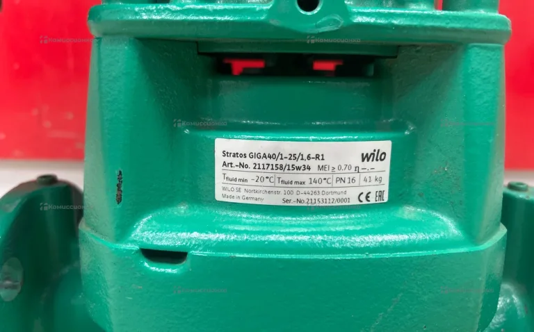 Насос Wilo Stratos GIGA 40/1-25/1,6-R1