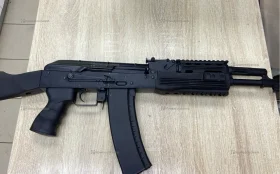 Купить Страйкобольный автомат airsoft gun cm-048a б/у , в Магнитогорск Цена:17900рублей