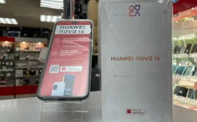 Купить Huawei nova 14 12/512 ГБ б/у , в Санкт-Петербург Цена:21900рублей