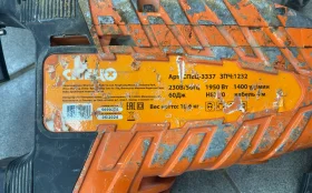 Купить Отбойный молоток Спец МОЭ-2000 б/у , в Самара Цена:8500рублей