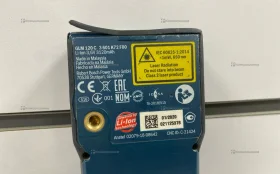 Купить дальномер Bosch GLM 120C б/у , в Рязань Цена:7900рублей