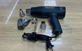 Купить Фен строительный Hot Air Gun 2000W б/у , в Самара Цена:1600рублей