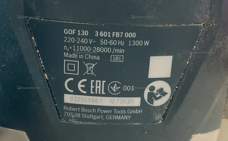 Фрезер Bosch GOF 130