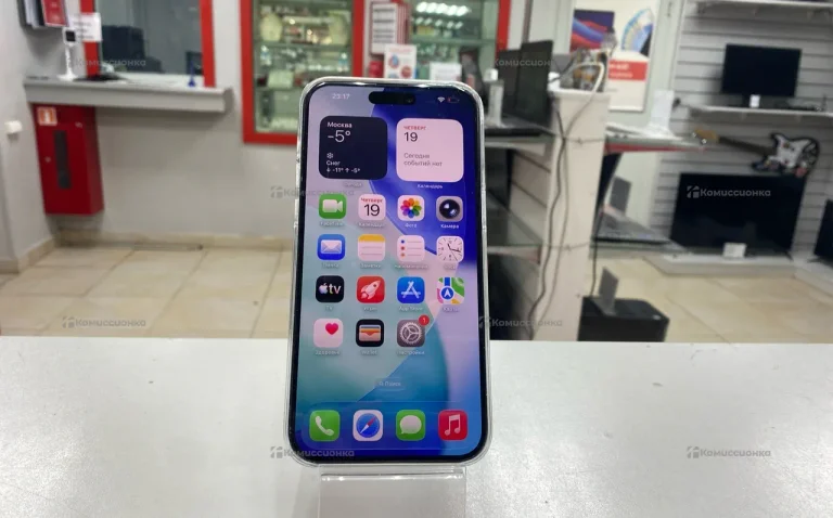 Apple iPhone 15 Pro Max 8/256 ГБ
