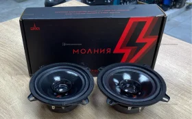 Купить Колонка Урал Молния АС-МЛ130 б/у , в Челябинск Цена:750рублей