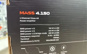 Купить Усилитель AMP mass 4.150 б/у , в Уфа Цена:5990рублей