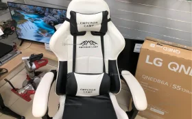 Купить Стул игровой Emperor Camp б/у , в Саратов Цена:3900рублей