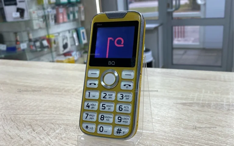 BQ Disco