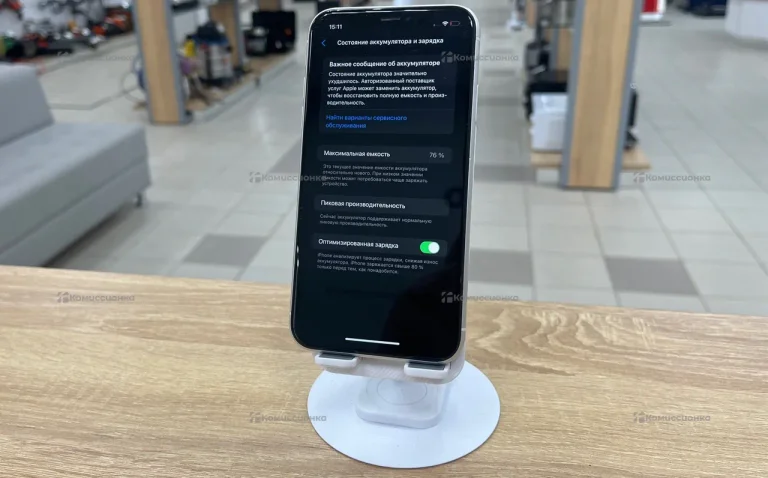 Смартфон Apple iPhone XR 64GB