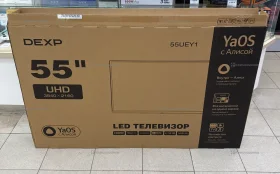 Купить Телевизор DEXP 55UEY1 б/у , в Казань Цена:17900рублей