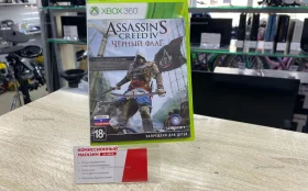 Купить Игра Assassin's Creed IV: Чёрный флаг (Black Flag) для Xbox 360 б/у , в Магнитогорск Цена:590рублей