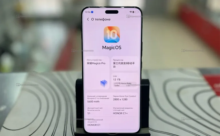 Honor Magic6 Pro 12/256 ГБ