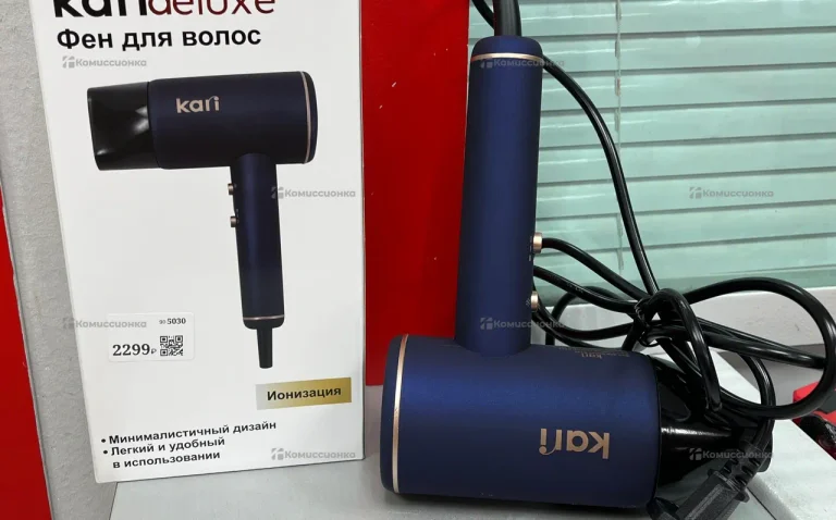 Фен Kari Deluxe