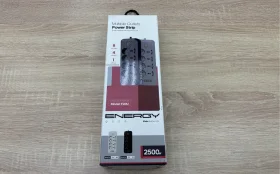 Купить Удлинитель ENERGY F20U (2500W) б/у , в Казань Цена:900рублей