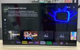 Купить Телевизор Sber sdx-43f3011 б/у , в Магнитогорск Цена:12500рублей