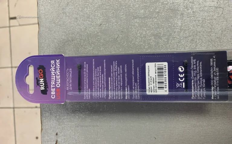 Светящийся поводок размер м