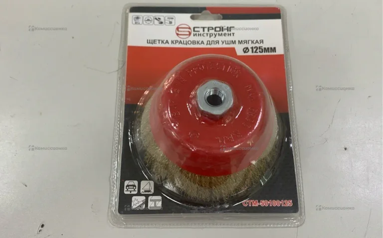 Щетка крацовка для УШМ 125мм