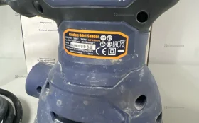 Купить Шлифовальная машина Maxpro MPRS300V б/у , в Москва и область Цена:2500рублей