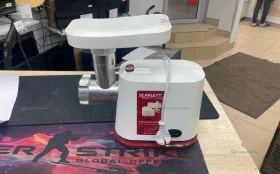 Купить Мясорубка SCARLETT 1800W б/у , в Набережные Челны Цена:1200рублей