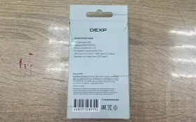 Купить Внешний ssd dexp б/у , в Самара Цена:7500рублей