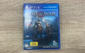 Купить Диск PS4 God Of War б/у , в Краснодар Цена:990рублей