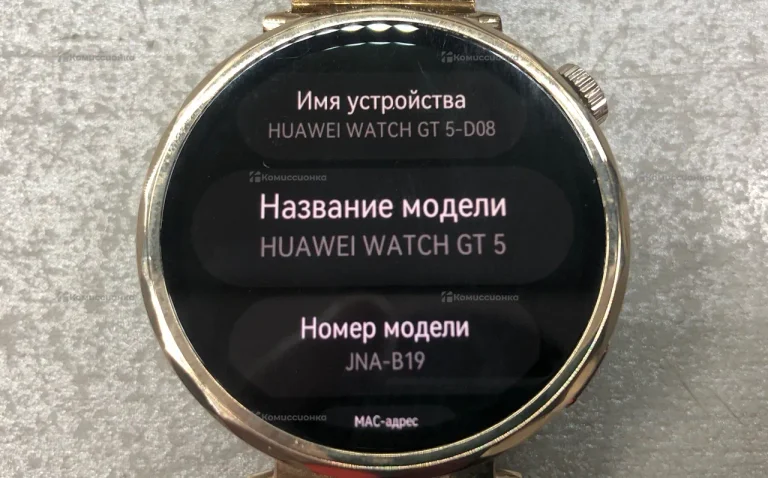 Часы  Huawei watch gt5