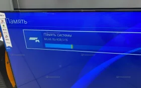 Купить Приставка Sony PS4 Fat  500 б/у , в Набережные Челны Цена:14500рублей