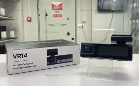 Купить Регистратор vr14 б/у , в Краснодар Цена:2500рублей