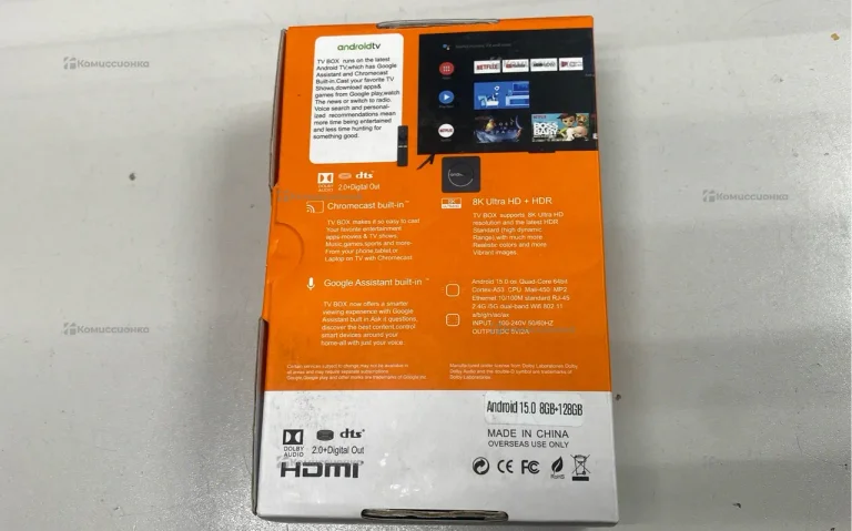 Цифровая ТВ приставка TV BOX