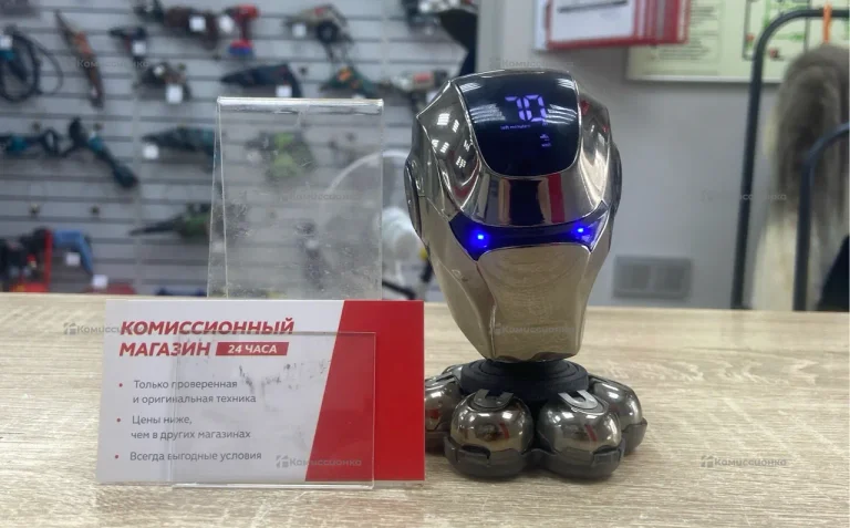 Шейвер беспроводной