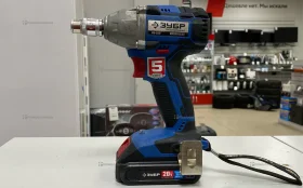 Купить Бесщеточный Гайковерт ЗУБР GB-250-22 б/у , в Пенза Цена:4990рублей