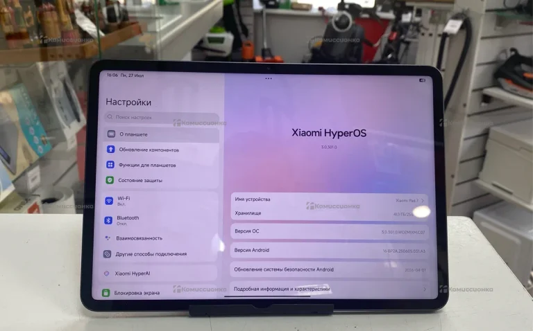 Планшет Xiaomi Pad 7 12/256 GB