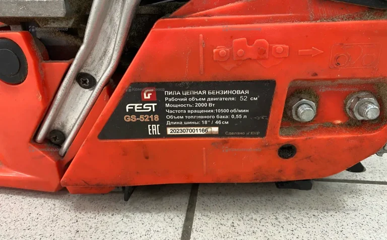 Бензиновая Пила FEST GS-5218