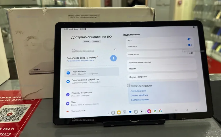 Планшет Samsung Galaxy Tab A9+ 128