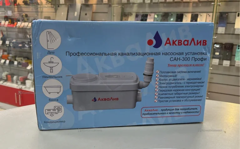 Профессиональная канализационная насосная установ