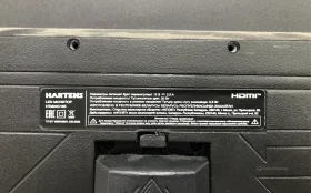 Купить Монитор Hartens* HTM24c165 б/у , в Энгельс Цена:5900рублей